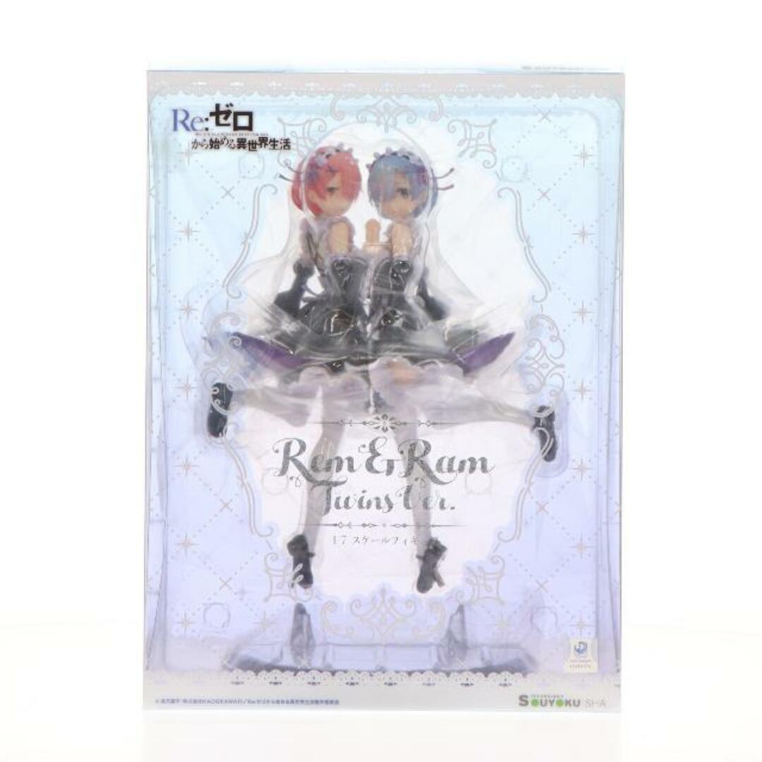 レム&ラム Twins Ver. Re:ゼロから始める異世界生活 1/7 完成品 レム&ラム Twins Ver. Re:ゼロから始める異世界生活 1/7 完成品
