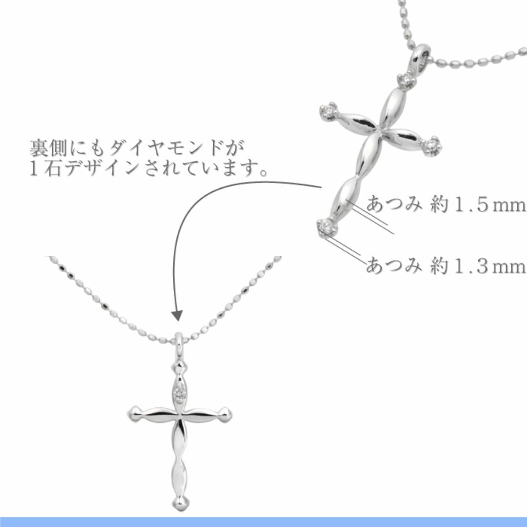 クロスデザインリバーシブルネックレス K18WG クロスデザインリバーシブルネックレス K18WG