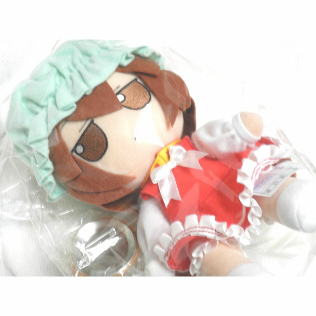 Amazon.co.jp: 東方ぬいぐるみシリーズ 39 橙(ver.1.5) ふもふ Amazon.co.jp: 東方ぬいぐるみシリーズ 39 橙(ver.1.5) ふもふ