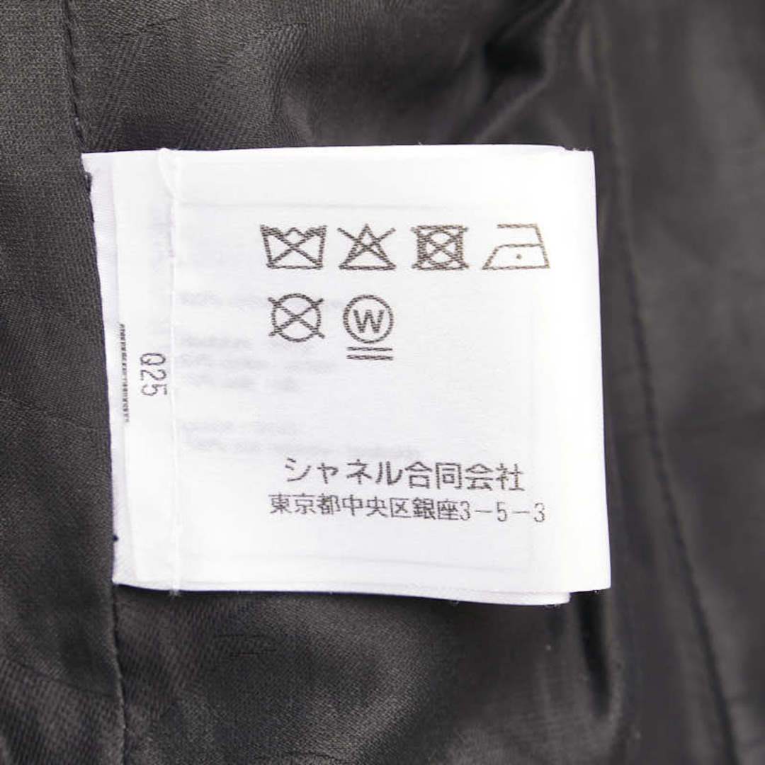 CHANEL - シャネル ジャケット サイズ:36 P62619V48194 CHANEL - シャネル ジャケット サイズ:36 P62619V48194