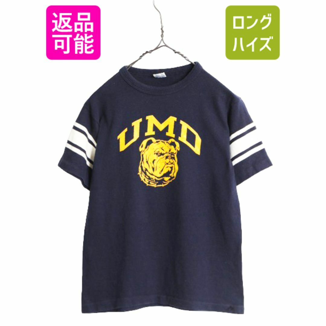 Champion - 80s USA製 チャンピオン カレッジ プリント フットボール Tシャツ キッズ L レディース S / ヴィンテージ Champion マスコット イラスト 紺の通販 by 古着 ヴィンテージ ショップ ロングハイズ's shop|チャンピオンならラクマ Champion - 80s USA製 チャンピオン カレッジ プリント フットボール Tシャツ キッズ L レディース S / ヴィンテージ Champion マスコット イラスト 紺の通販 by 古着 ヴィンテージ ショップ ロングハイズ's shop|チャンピオンならラクマ
