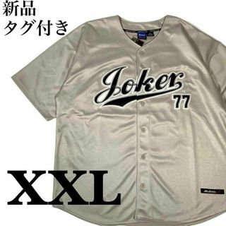 JOKERのフリマアイテム一覧 JOKERのフリマアイテム一覧