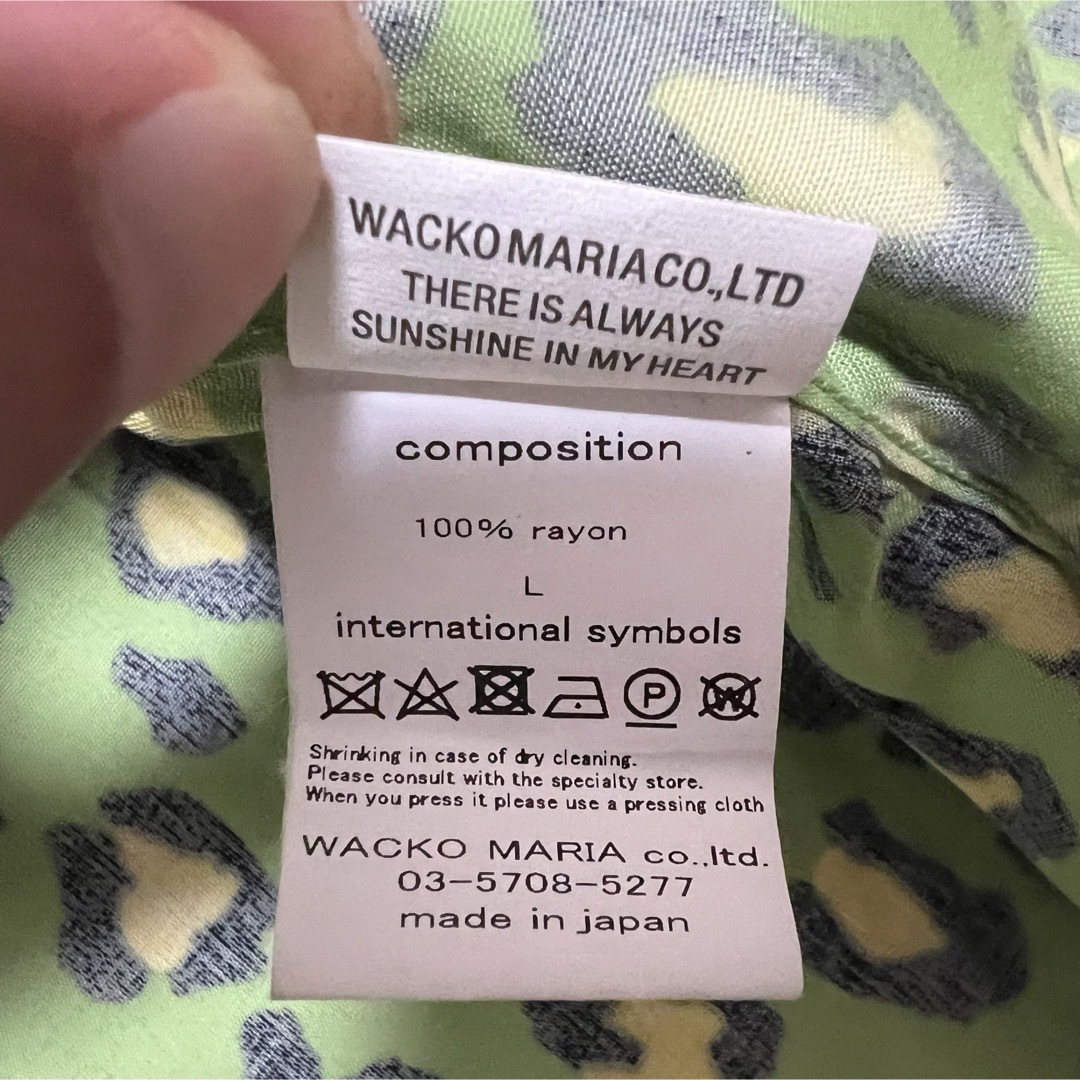 WACKO MARIA - Lサイズ wackomaria レオパード柄 長袖 アロハ WACKO MARIA - Lサイズ wackomaria レオパード柄 長袖 アロハ