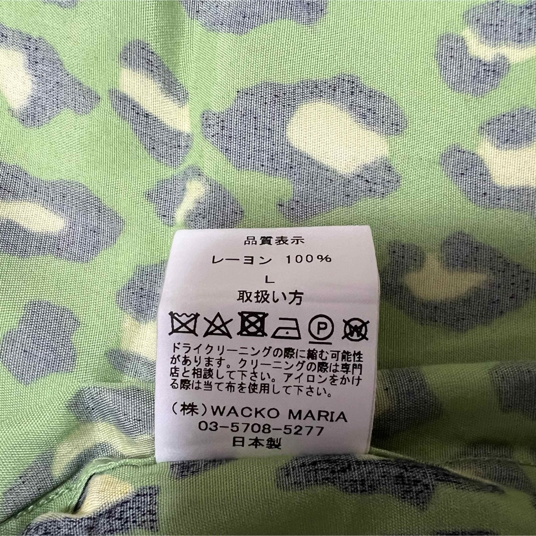WACKO MARIA - Lサイズ wackomaria レオパード柄 長袖 アロハ WACKO MARIA - Lサイズ wackomaria レオパード柄 長袖 アロハ