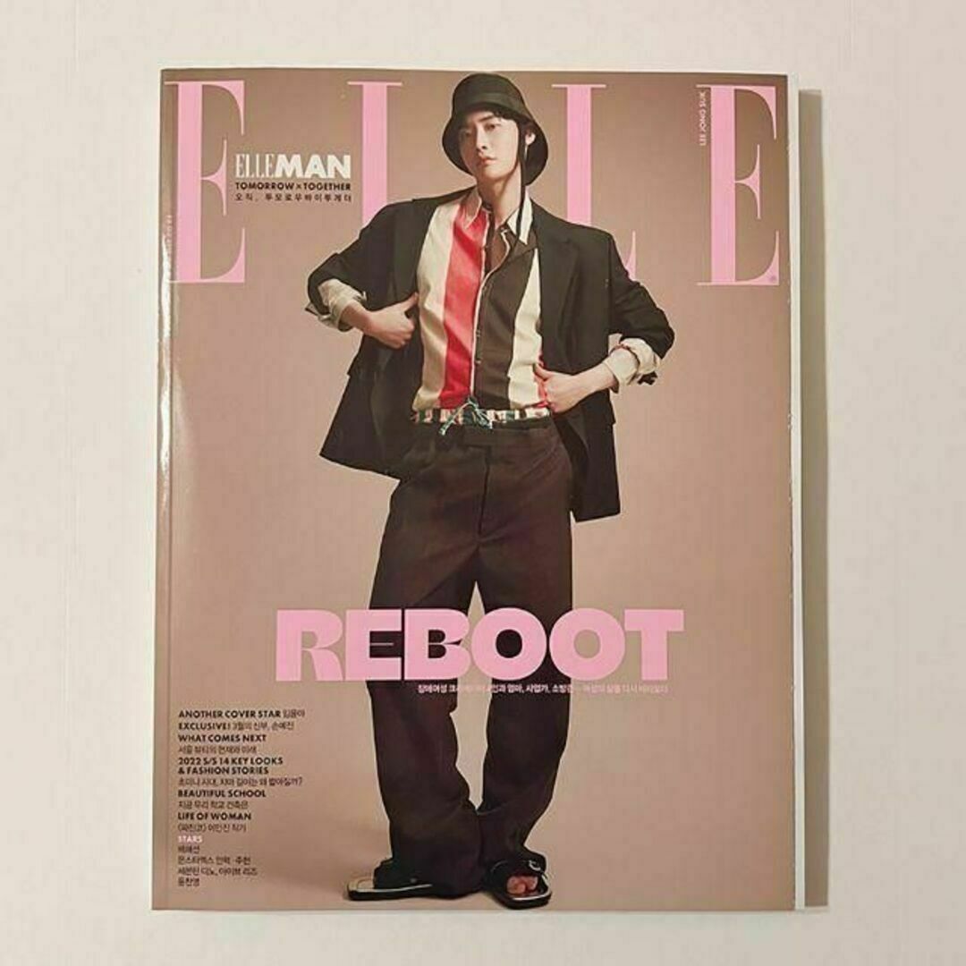 ELLE(エル)のELLE Korea 2022年 3月号 雑誌 エンタメ/ホビーのタレントグッズ(アイドルグッズ)の商品写真