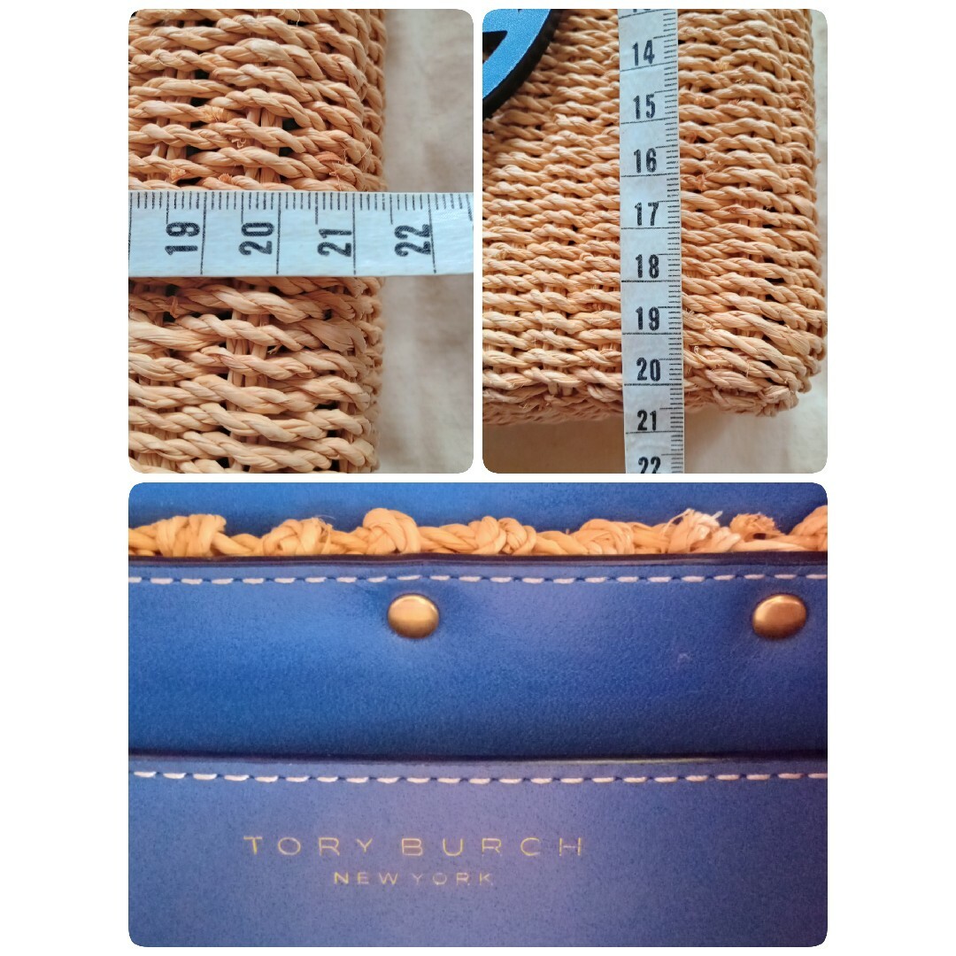 Tory Burch かご素材 ショルダーバッグ タッセル デカロゴ Tory Burch かご素材 ショルダーバッグ タッセル デカロゴ