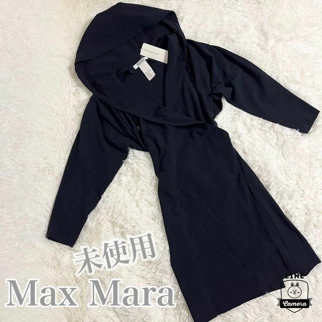 未使用 Max Mara マックスマーラ 白タグ ウール ワンピ―ス 未使用 Max Mara マックスマーラ 白タグ ウール ワンピ―ス