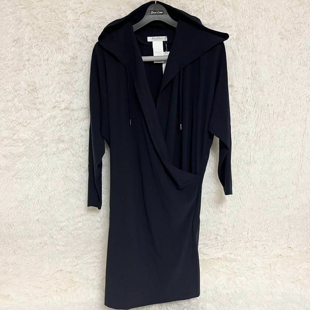 Max Mara - 未使用 Max Mara マックスマーラ 白タグ ウール Max Mara - 未使用 Max Mara マックスマーラ 白タグ ウール