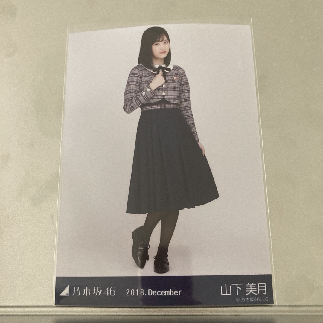 乃木坂46(ノギザカフォーティーシックス)の乃木坂46 生写真 山下美月 22nd制服 エンタメ/ホビーのタレントグッズ(アイドルグッズ)の商品写真
