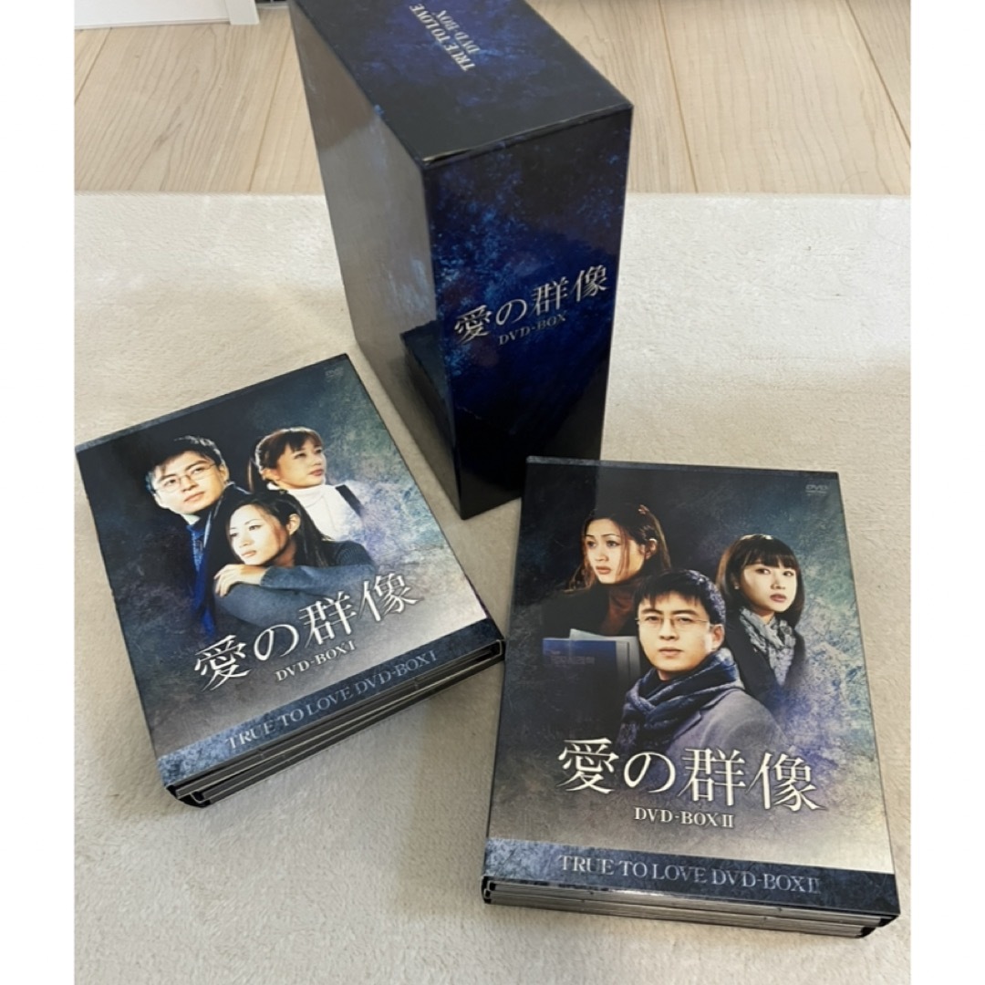 美品 韓国ドラマ 愛の群像 DVD BOX ペ・ヨンジュン ユンソナ - DVD/ブルーレイ 美品 韓国ドラマ 愛の群像 DVD BOX ペ・ヨンジュン ユンソナ - DVD/ブルーレイ