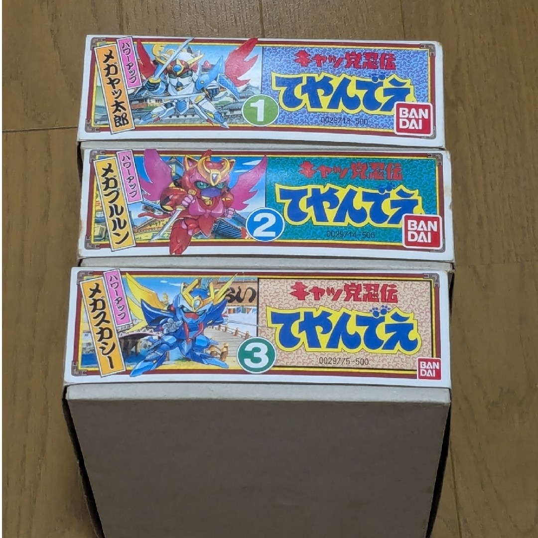 BANDAI - キャッ党忍伝てやんでえ メガアップモデル 全3種セット BANDAI - キャッ党忍伝てやんでえ メガアップモデル 全3種セット