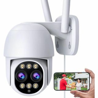 防犯カメラ 2MP+2MP デュアルレンズ8倍ズーム・自動追尾 IP66防水(その他)