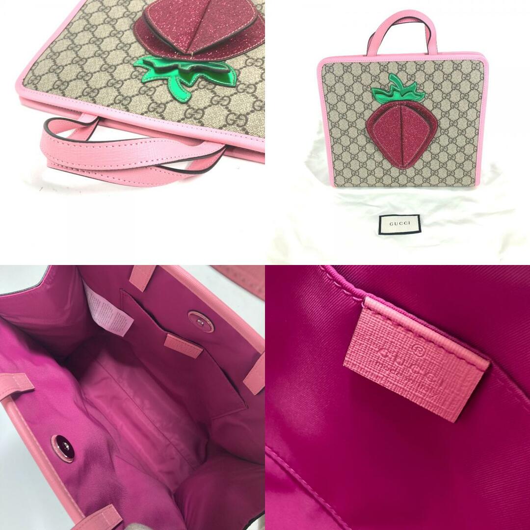 GUCCI - グッチ GUCCI ストロベリー イチゴ ラメ 630589 GUCCI - グッチ GUCCI ストロベリー イチゴ ラメ 630589