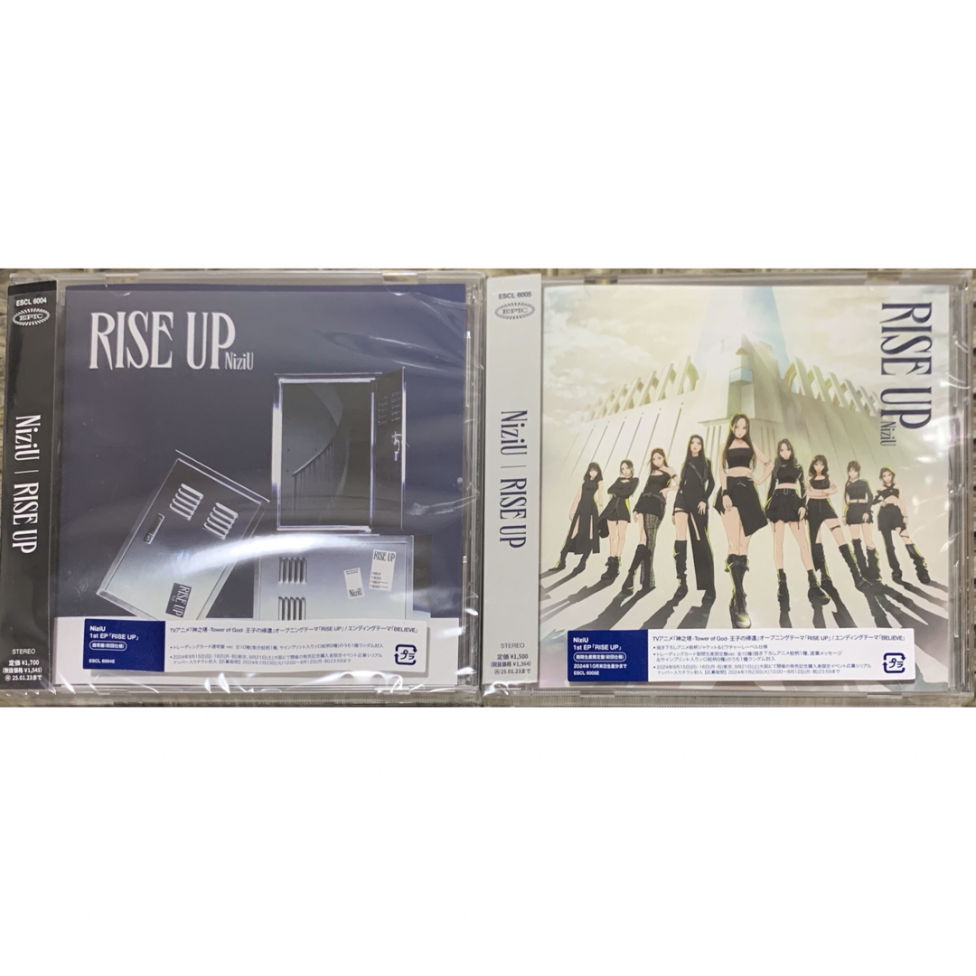 NiziU - NiziU RISE UP CD 通常盤 期間生産限定盤 シリアル NiziU - NiziU RISE UP CD 通常盤 期間生産限定盤 シリアル