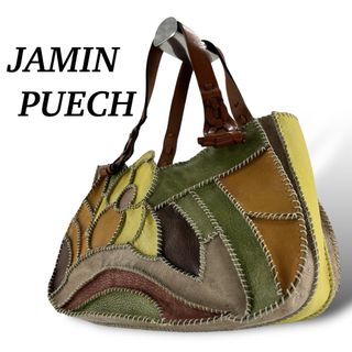 JAMIN PUECH - ジャマンピュエッシュ ハンドバッグ パッチワーク JAMIN PUECH - ジャマンピュエッシュ ハンドバッグ パッチワーク