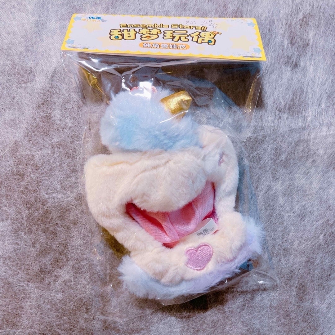 ユニコーン着ぐるみ あんスタ 甜夢ぬいぐるみの通販 by *tumu ユニコーン着ぐるみ あんスタ 甜夢ぬいぐるみの通販 by *tumu