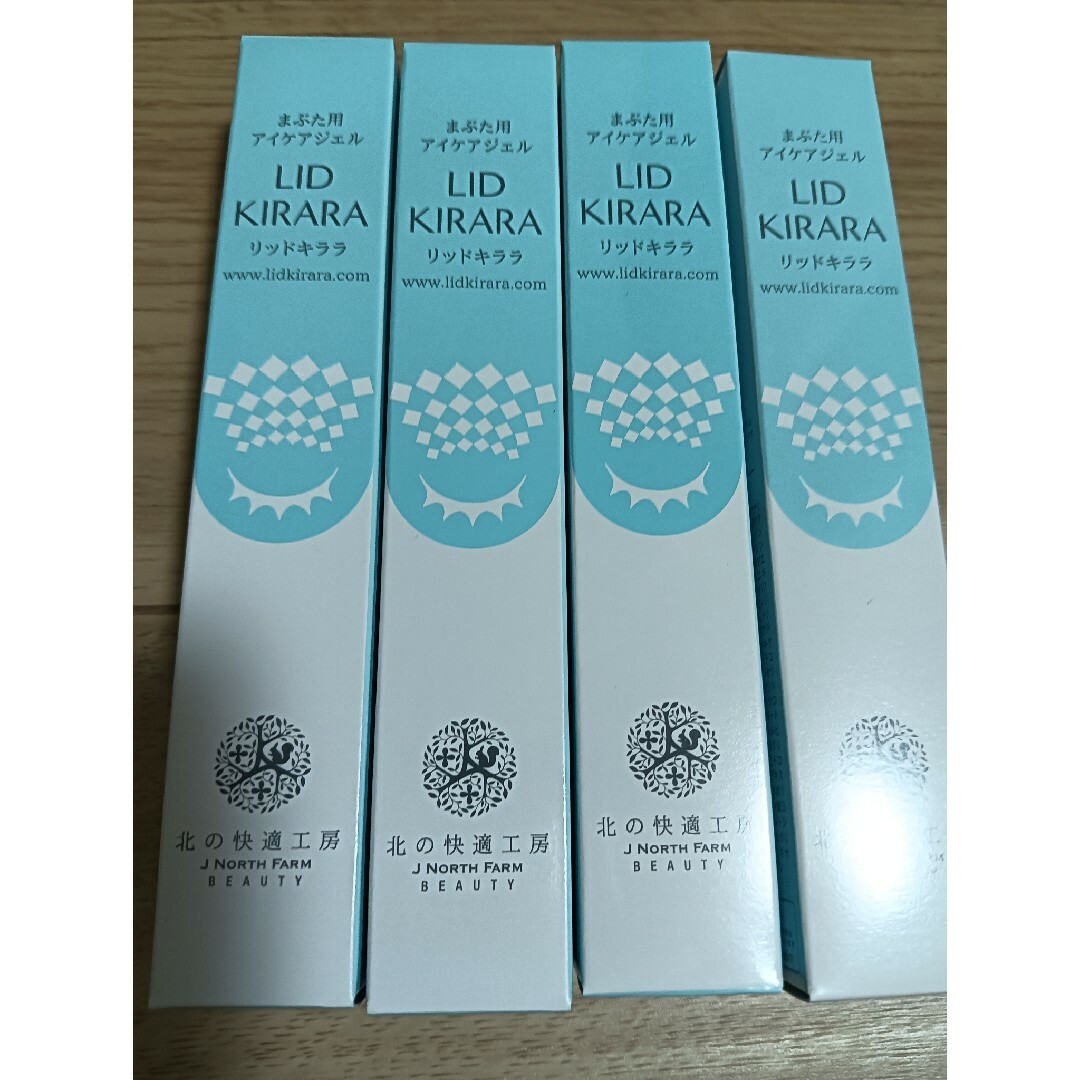 ヘアキュアhaircureラジオフォトレーション ヘアキュアhaircureラジオフォトレーション