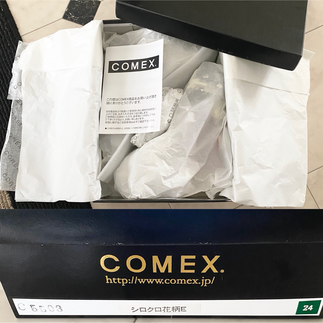 美品 COMEX コメックス 花柄 エナメル ハイヒール オープントゥパンプス 美品 COMEX コメックス 花柄 エナメル ハイヒール オープントゥパンプス