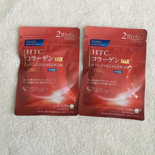 ファンケル(FANCL)のファンケル HTC コラーゲンDX 4週間分(コラーゲン)