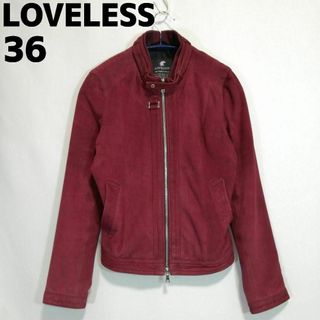 LOVELESS(ライダースジャケット)のフリマアイテム一覧 LOVELESS(ライダースジャケット)のフリマアイテム一覧