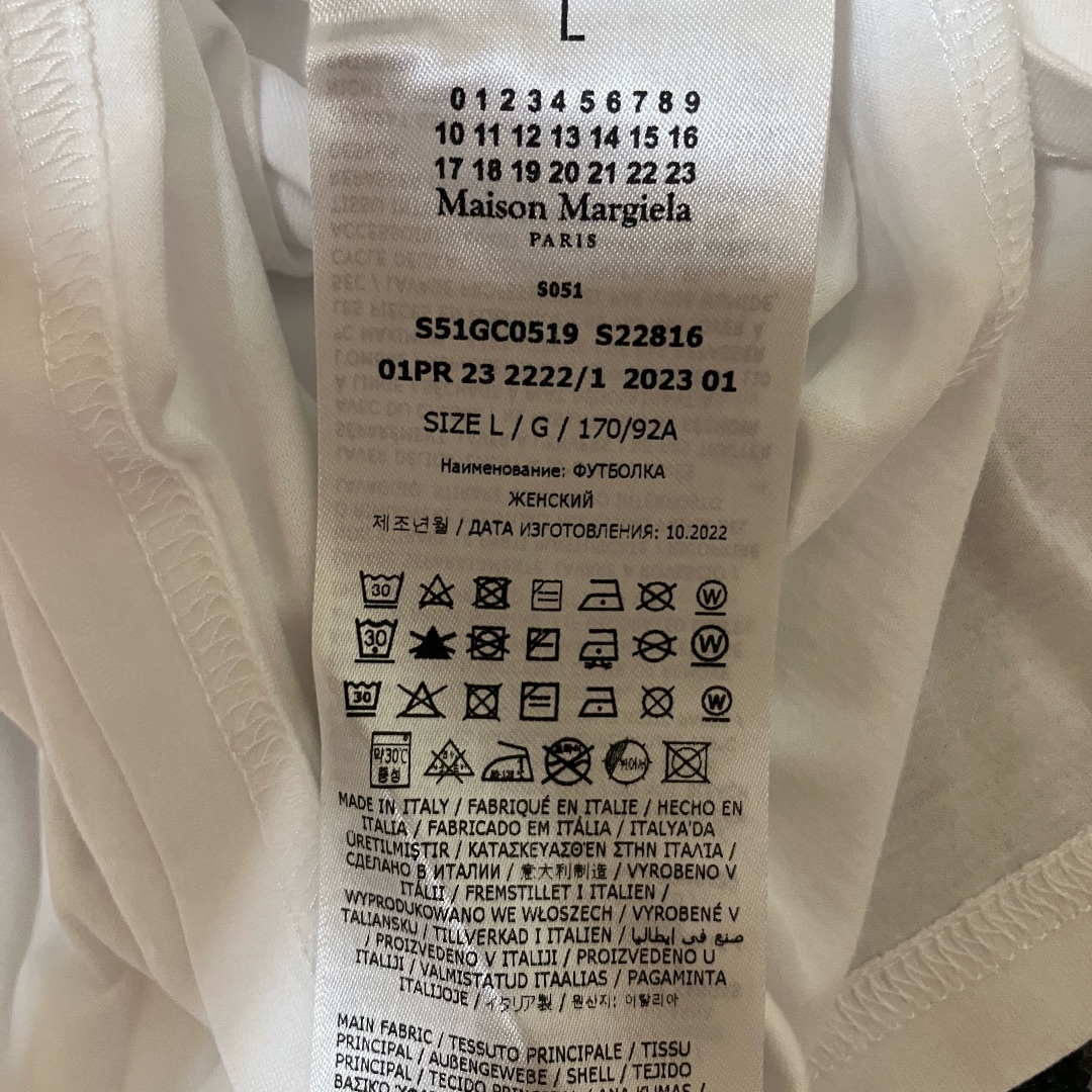 Maison Margiela(旧Maison Martin Margiela) - 新品 L 23ss Maison Margiela(旧Maison Martin Margiela) - 新品 L 23ss
