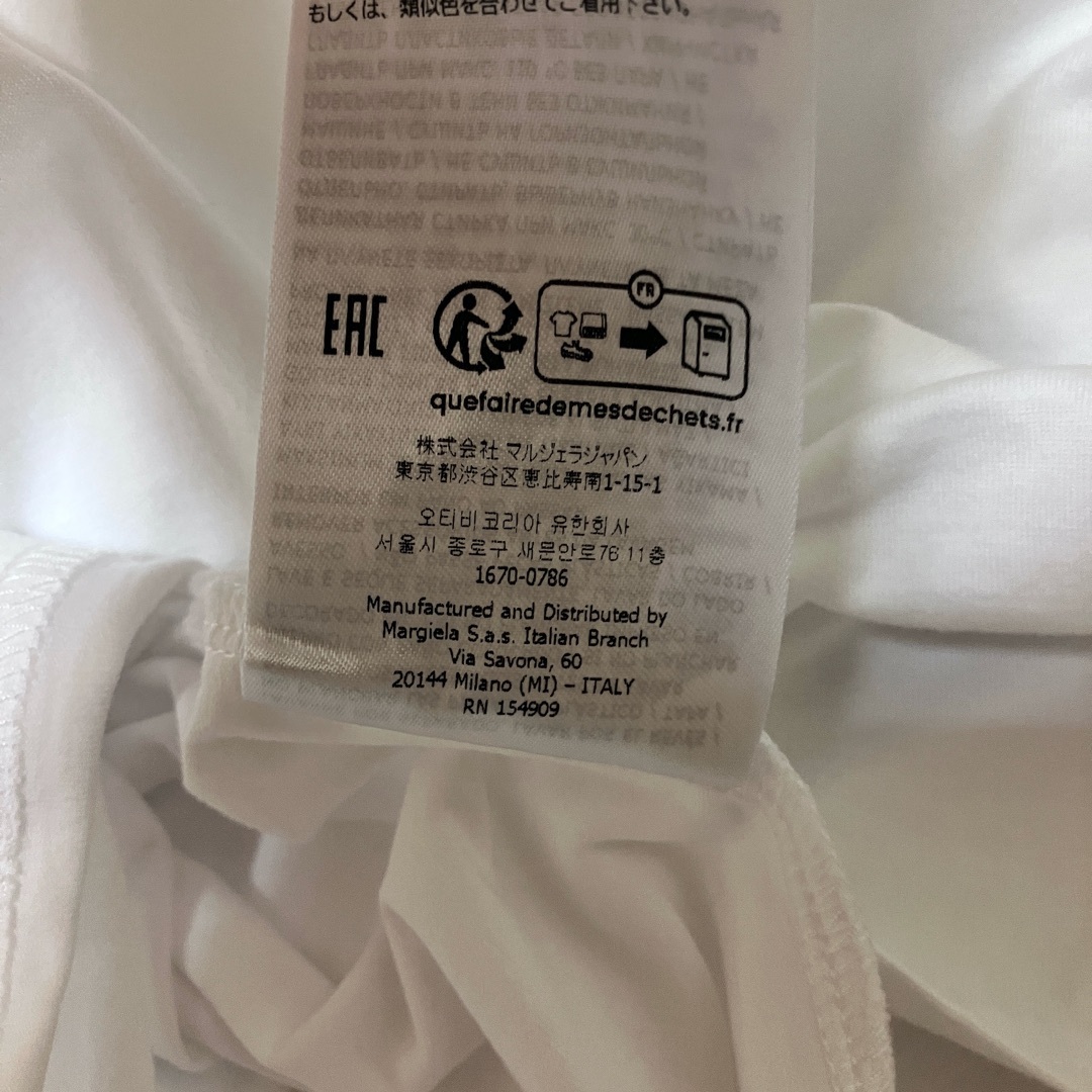 Maison Margiela(旧Maison Martin Margiela) - 新品 L 23ss Maison Margiela(旧Maison Martin Margiela) - 新品 L 23ss