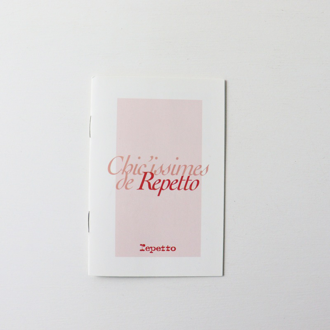 repetto - レペット repetto スエード×レザー切替バレエシューズ repetto - レペット repetto スエード×レザー切替バレエシューズ