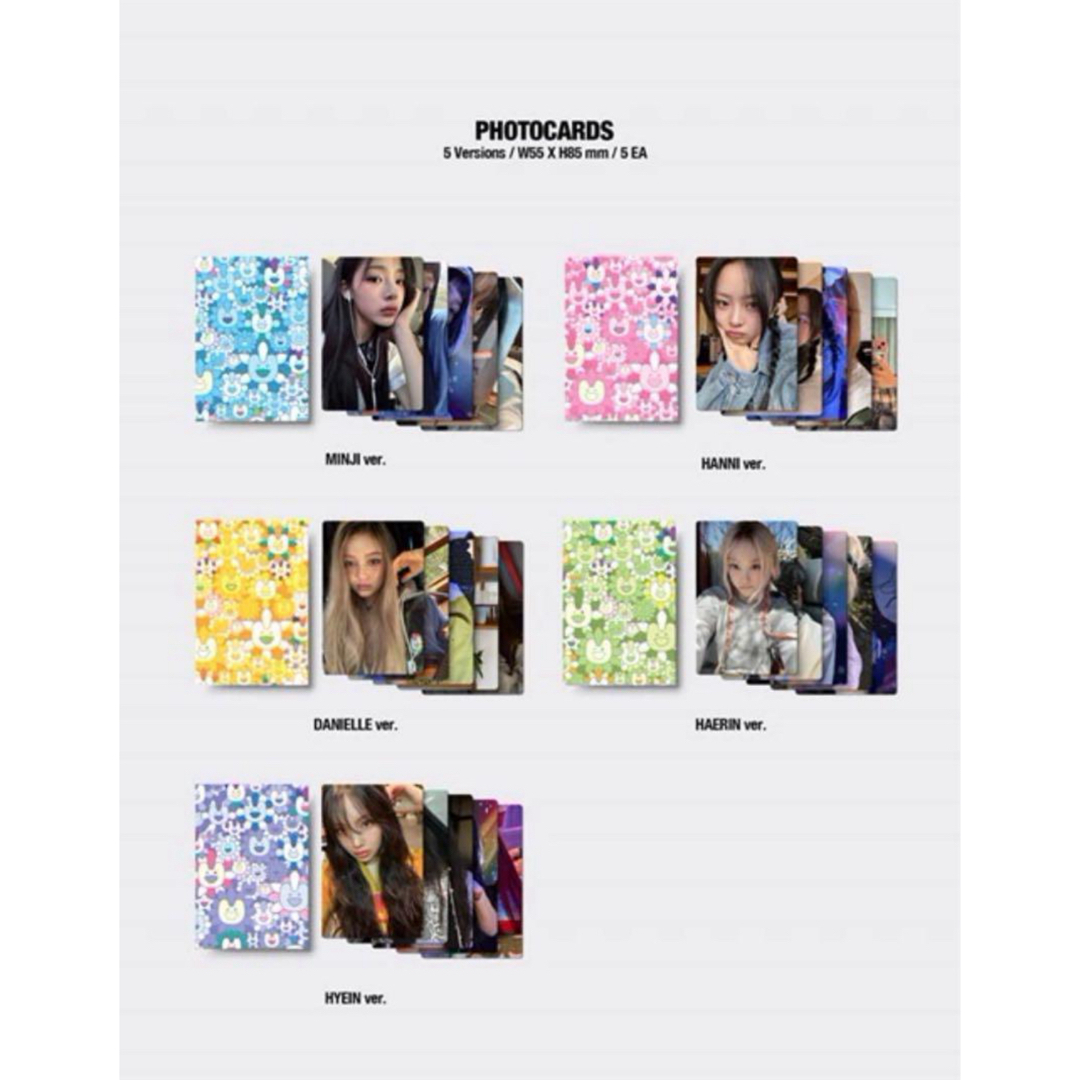ダニエル newjeans supernatural 封入 トレカ 5枚セットの通販 ダニエル newjeans supernatural 封入 トレカ 5枚セットの通販