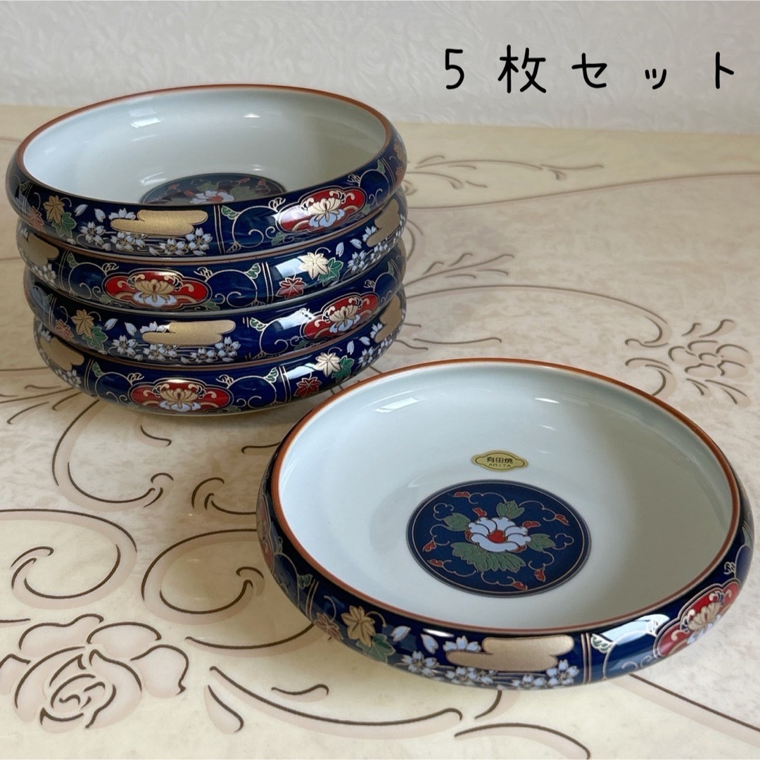 有田焼 - 有田焼 未峰窯 鉄鉢揃 5枚セット 中鉢 中皿 色絵 金彩 有田焼 - 有田焼 未峰窯 鉄鉢揃 5枚セット 中鉢 中皿 色絵 金彩