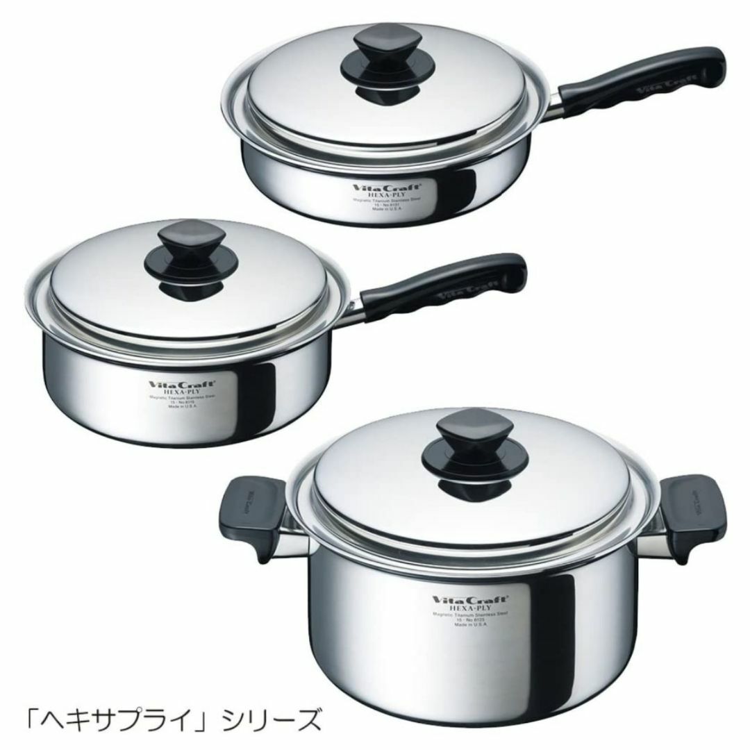 Vita Craft - ビタクラフト蓋持ち手 交換部品 No.882-5011/-5009 Vita Craft - ビタクラフト蓋持ち手 交換部品 No.882-5011/-5009