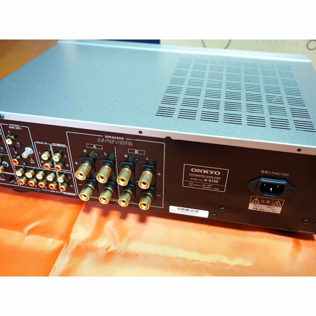 ONKYO - 極美品 オンキョー製 ONKYO プリメインアンプ A-9150の ONKYO - 極美品 オンキョー製 ONKYO プリメインアンプ A-9150の