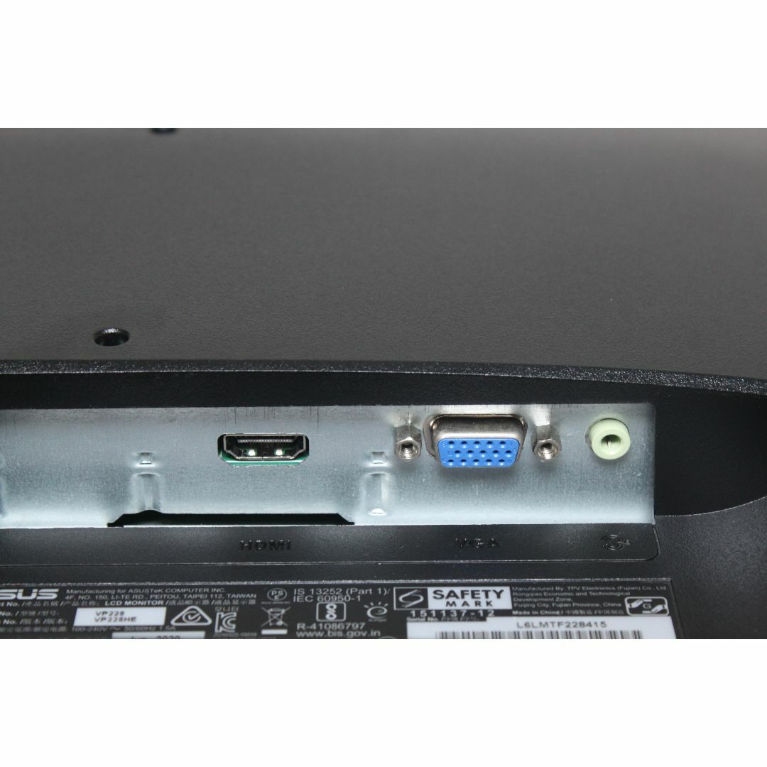 ASUS/フルHD液晶モニター/VP228HE/21.5インチ ④ ASUS/フルHD液晶モニター/VP228HE/21.5インチ ④