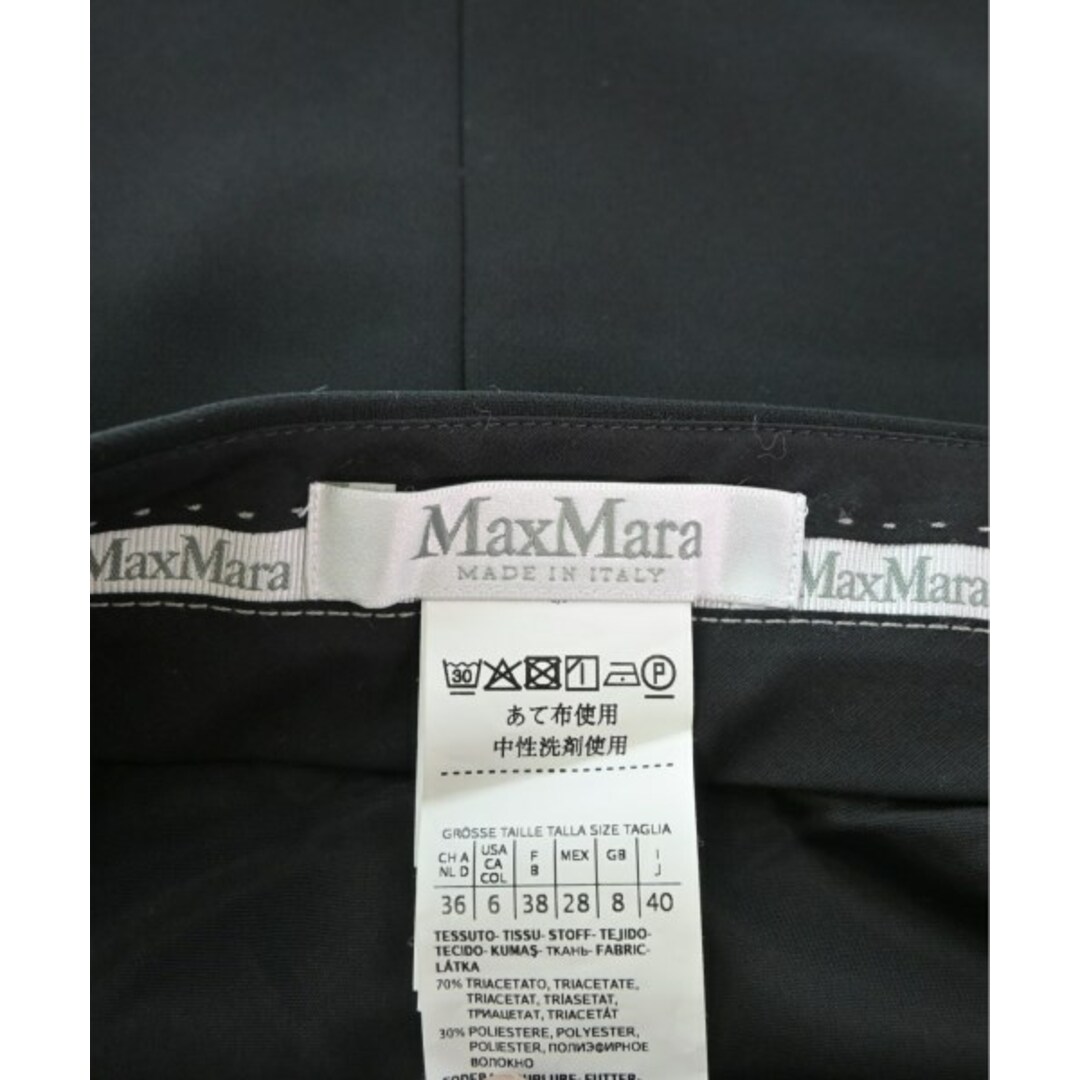 Max Mara マックスマーラ ひざ丈スカート 40(M位) 黒 【古着】 Max Mara マックスマーラ ひざ丈スカート 40(M位) 黒 【古着】