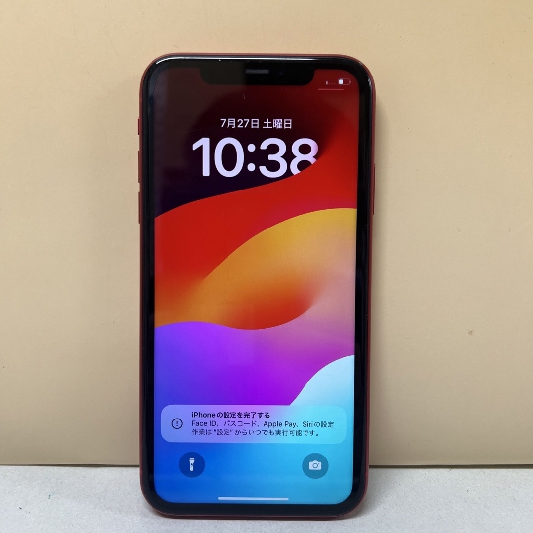 Apple SoftBank iPhone 11 64GB ホワイト MWLU2J/A保証期間1 Apple SoftBank iPhone 11 64GB ホワイト MWLU2J/A保証期間1