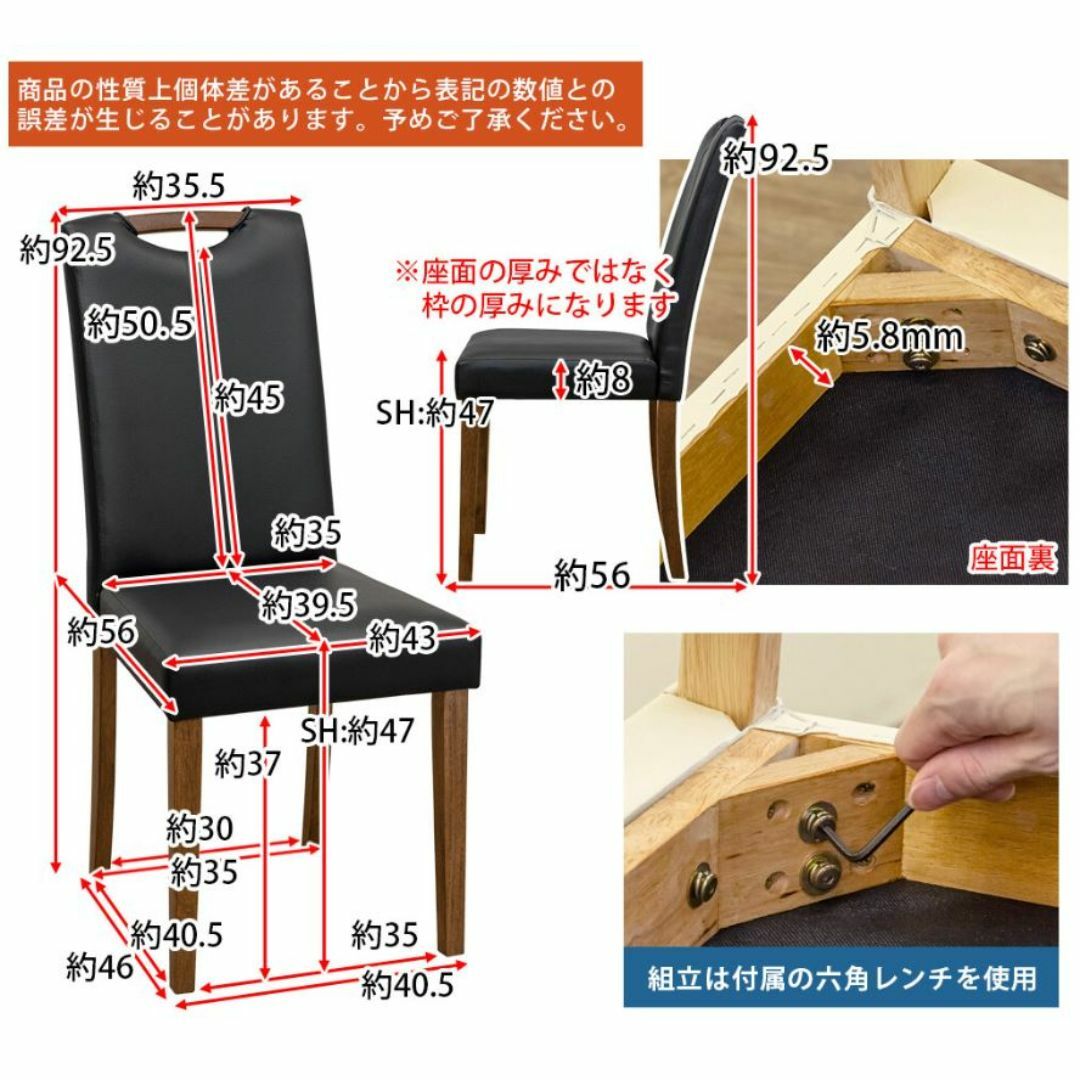 SKB OLV ダイニングチェア 6脚 ナチュラル ダイニングチェア SKB OLV ダイニングチェア 6脚 ナチュラル ダイニングチェア