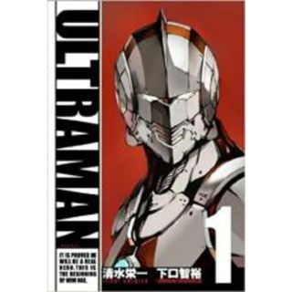 【中古】コミック▼ULTRAMAN ウルトラマン(18冊セット)第 1～18 巻 レンタル落ち 全18巻(その他)