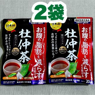 ノニリーフティー 4箱 ノニリーフティー 4箱