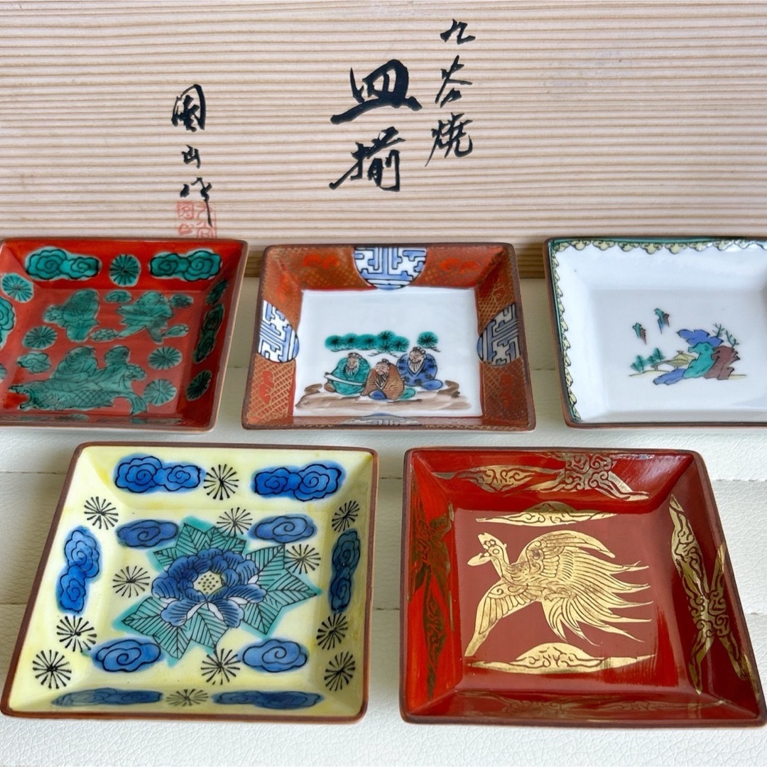九谷青窯 - 九谷焼 圓山作 絵変わり 時代画 小皿揃 5枚セット 角 九谷青窯 - 九谷焼 圓山作 絵変わり 時代画 小皿揃 5枚セット 角
