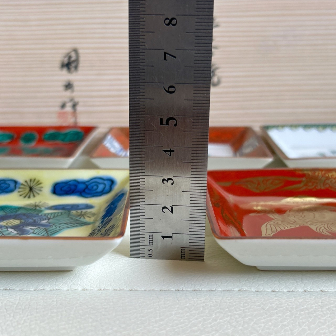 九谷青窯 - 九谷焼 圓山作 絵変わり 時代画 小皿揃 5枚セット 角 九谷青窯 - 九谷焼 圓山作 絵変わり 時代画 小皿揃 5枚セット 角
