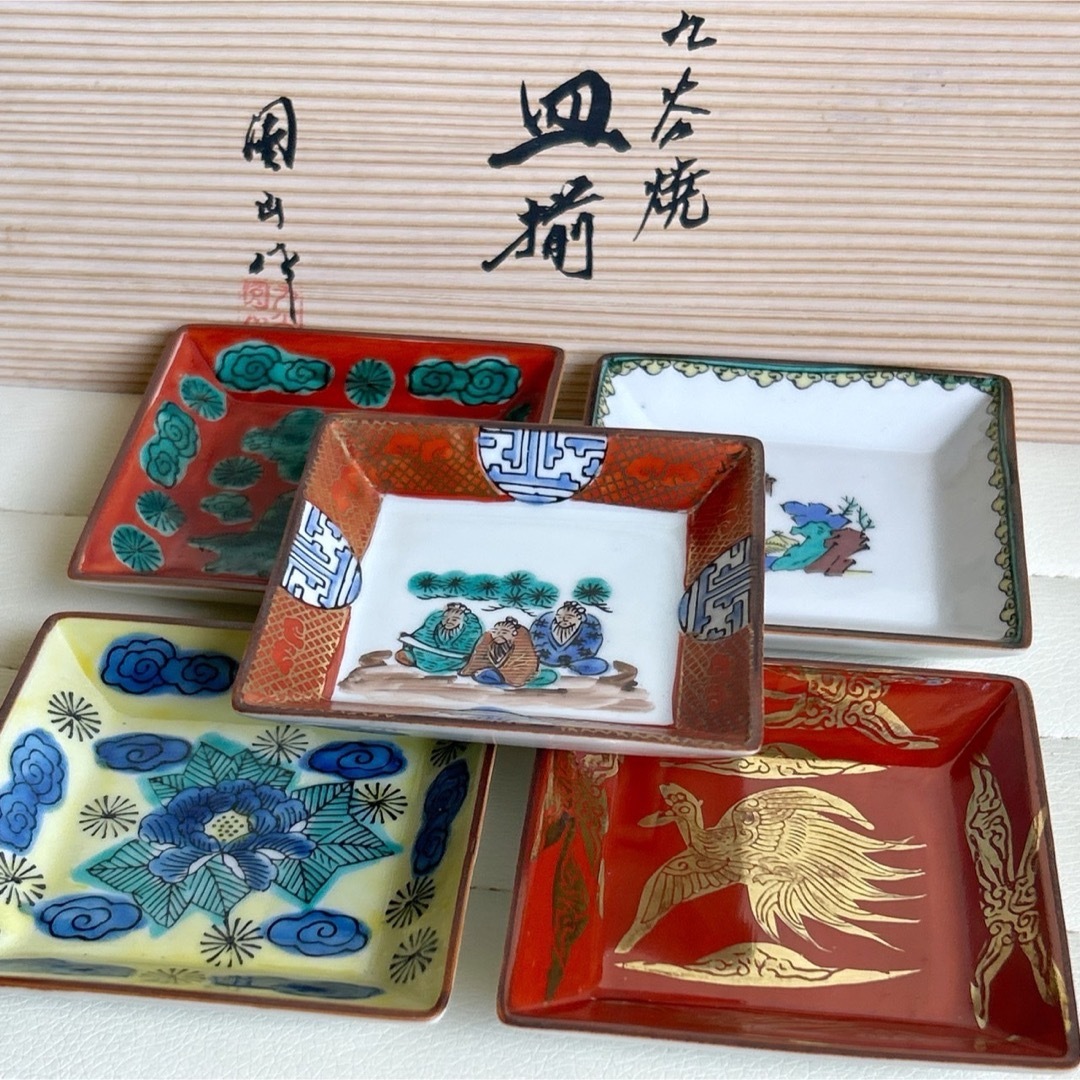 九谷青窯 - 九谷焼 圓山作 絵変わり 時代画 小皿揃 5枚セット 角 九谷青窯 - 九谷焼 圓山作 絵変わり 時代画 小皿揃 5枚セット 角