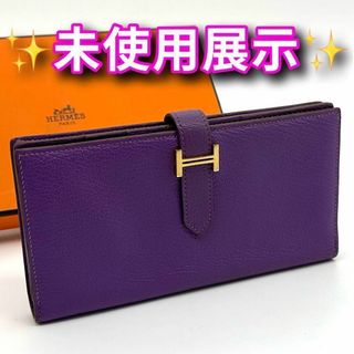 HERMES(財布 ・ パープル/紫色系)のフリマアイテム一覧 HERMES(財布 ・ パープル/紫色系)のフリマアイテム一覧