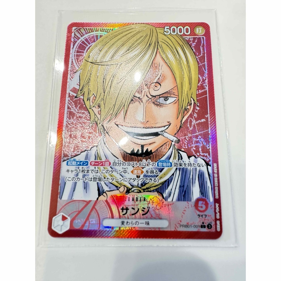 中古】 閉ざされた初恋/幻冬舎コミックス/名倉和希 中古】 閉ざされた初恋/幻冬舎コミックス/名倉和希