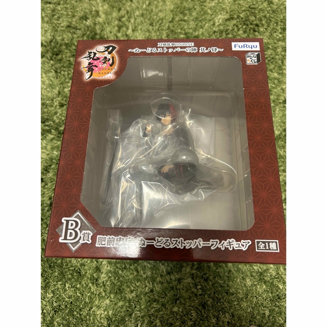 遊戯王 青眼の白龍/青眼の究極竜/ブラックマジシャン 3枚セット 遊戯王 青眼の白龍/青眼の究極竜/ブラックマジシャン 3枚セット