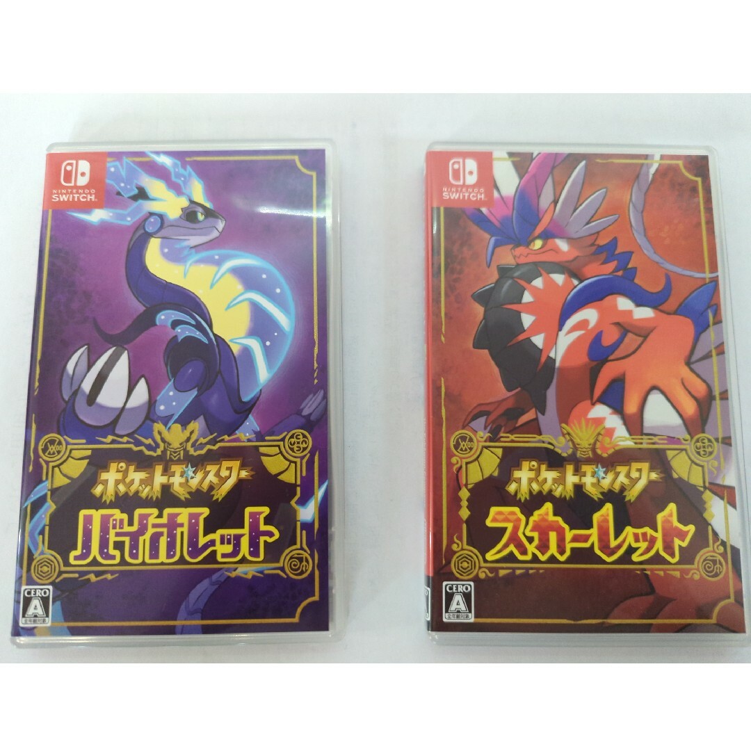 ポケモン - ポケットモンスター 　ポケモン　スカーレット　バイオレット