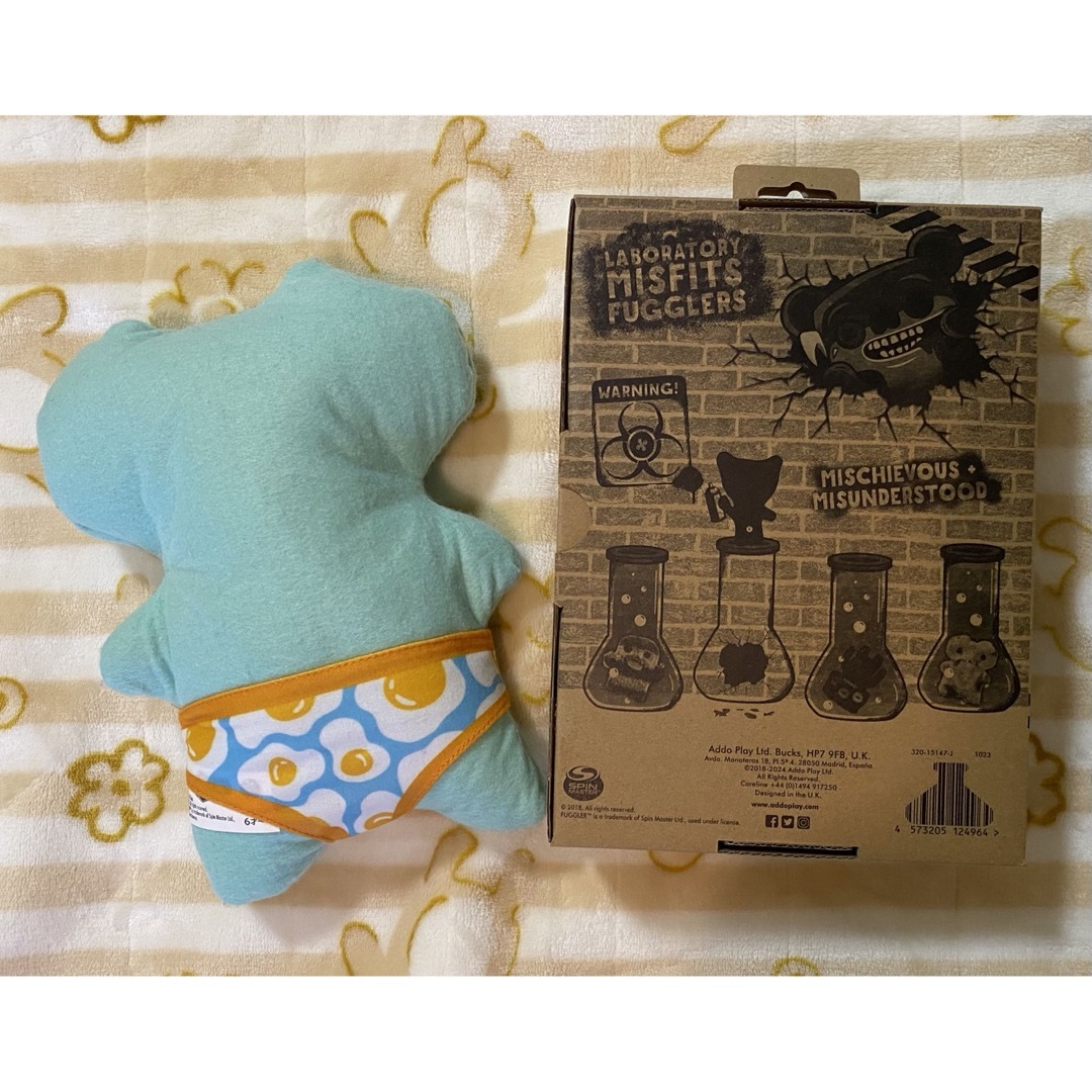 FUGGLER ファグラー ぬいぐるみ 2個セットの通販 by マヤ|ラクマ FUGGLER ファグラー ぬいぐるみ 2個セットの通販 by マヤ|ラクマ
