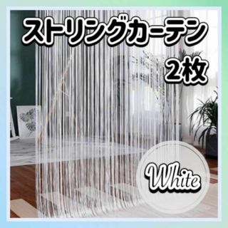 昭和レトロ のれん ゆり 暖簾 カーテン85cm×150cm 大きめ 日本製 昭和レトロ のれん ゆり 暖簾 カーテン85cm×150cm 大きめ 日本製