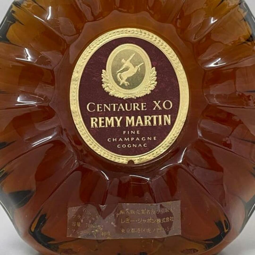 レミーマルタン セントー XO CENTAURE REMY MARTIN グリーン レミーマルタン セントー XO CENTAURE REMY MARTIN グリーン