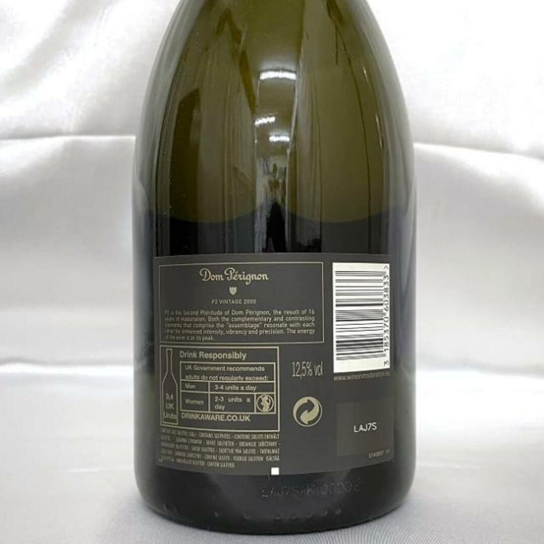 ドンペリニヨン P2 2001 Don Perignon シャンパン 果実酒 未開封 ドンペリニヨン P2 2001 Don Perignon シャンパン 果実酒 未開封