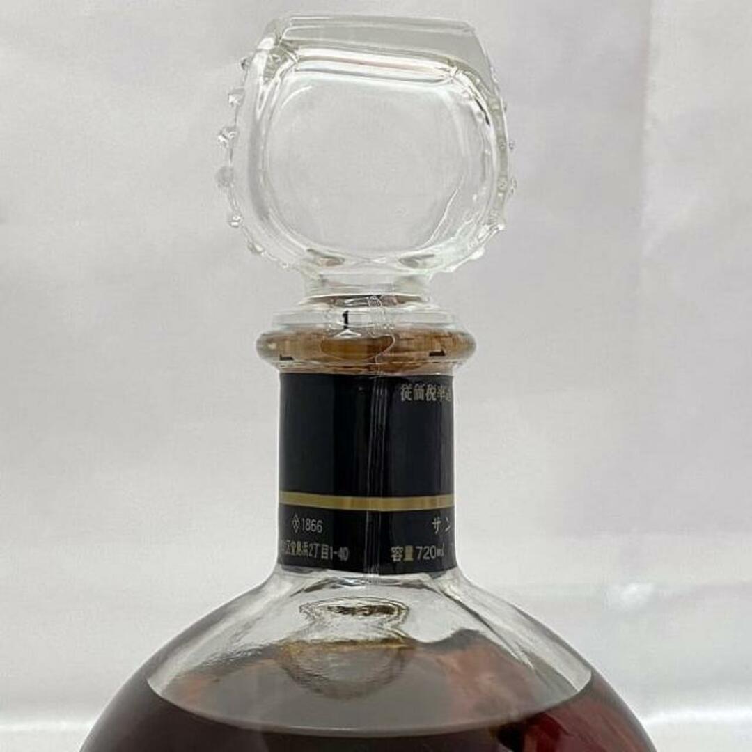 サントリー VSOP ブランデー SUNTORY VSOP BRANDY ブランデー サントリー VSOP ブランデー SUNTORY VSOP BRANDY ブランデー
