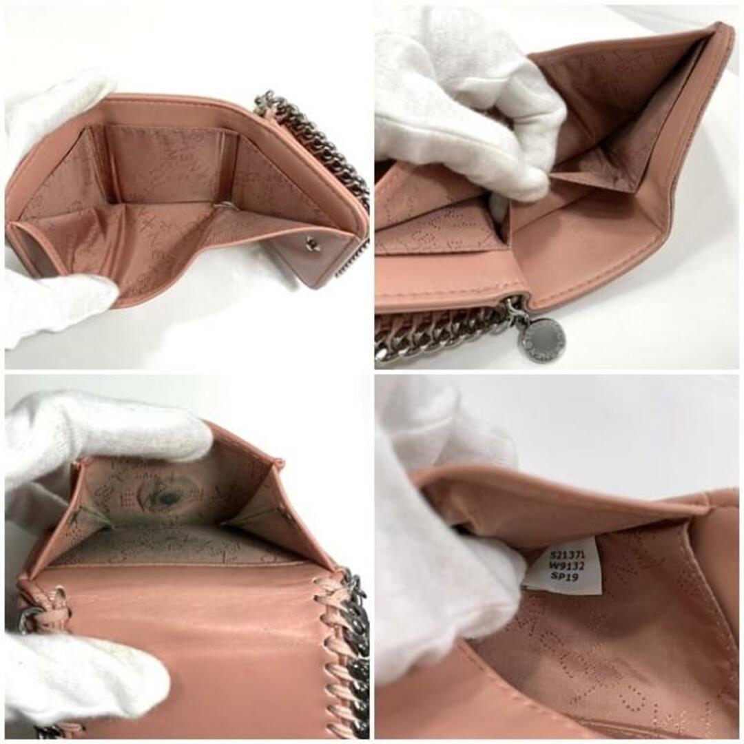 Stella McCartney - ステラマッカートニー 三つ折り 財布 ピンク Stella McCartney - ステラマッカートニー 三つ折り 財布 ピンク